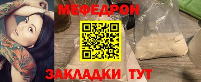 синтетический гашиш Первоуральск