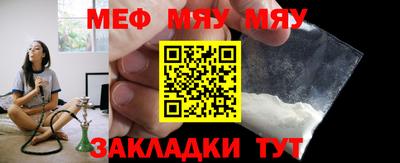 синтетический гашиш Первоуральск