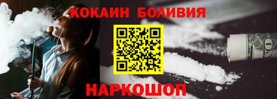 винт Пенза