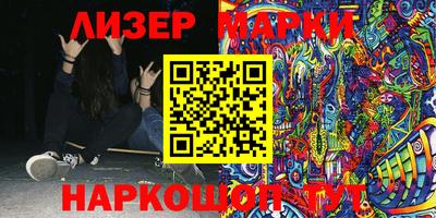 кокаин Нягань