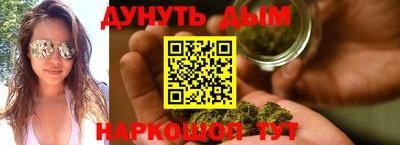 винт Пенза