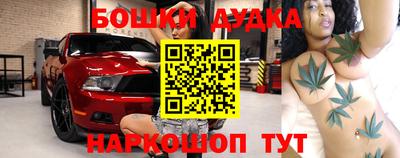 винт Пенза