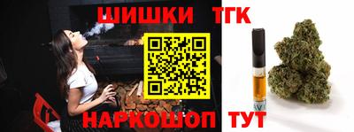 кокаин Нягань