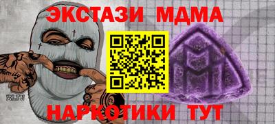 кокаин Нягань