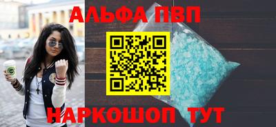 кокаин Нягань