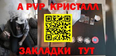 кокаин Нягань