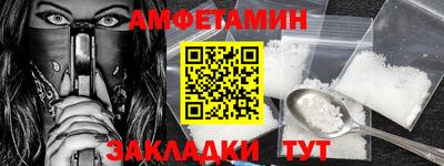 кокаин Нягань