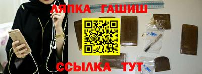 spice Обнинск