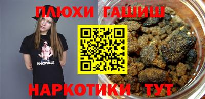 кокаин Нягань