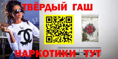 кокаин Нягань
