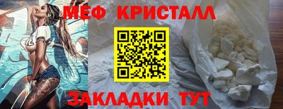 винт Пенза